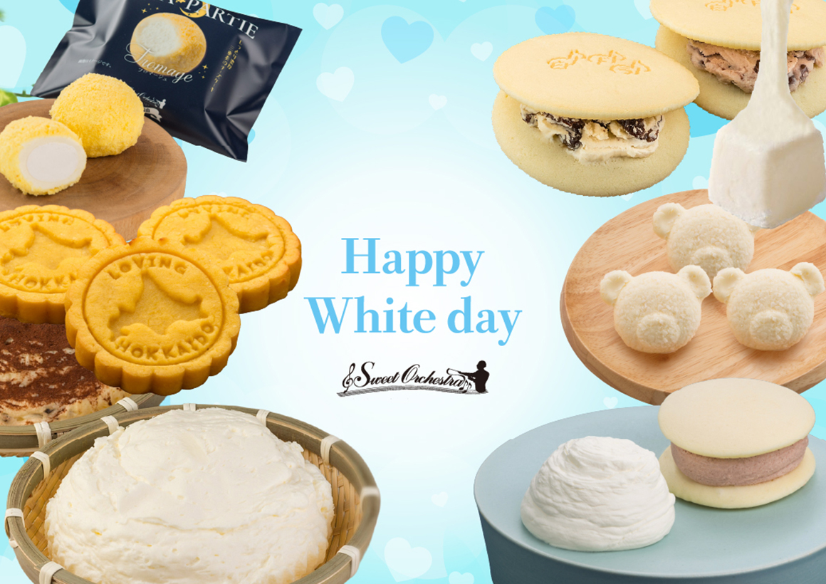 Happy White day