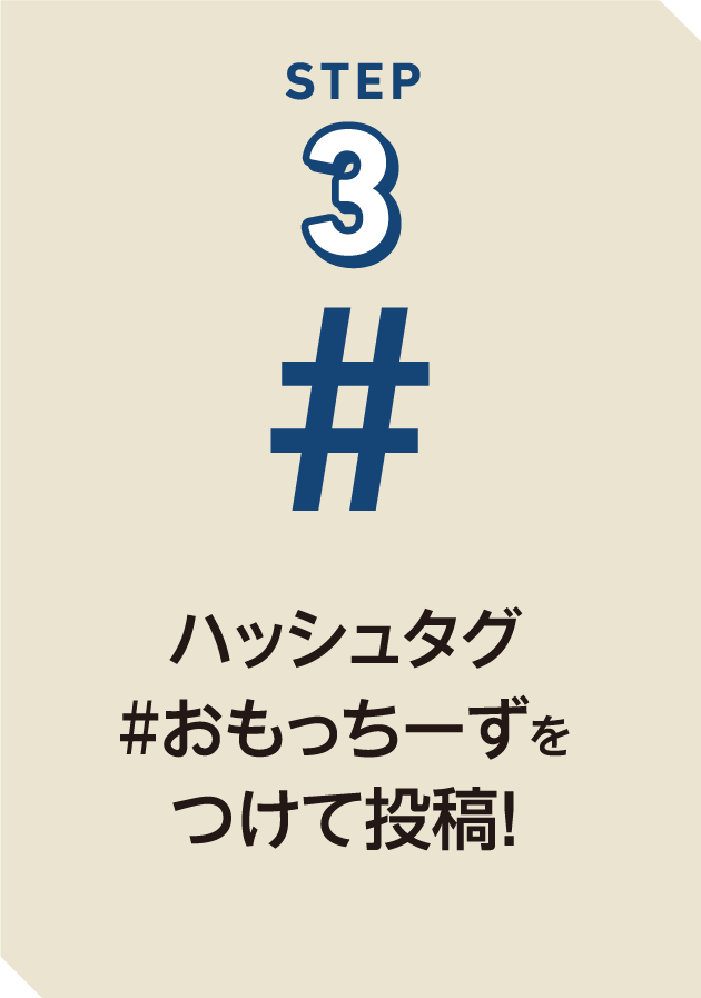 step03