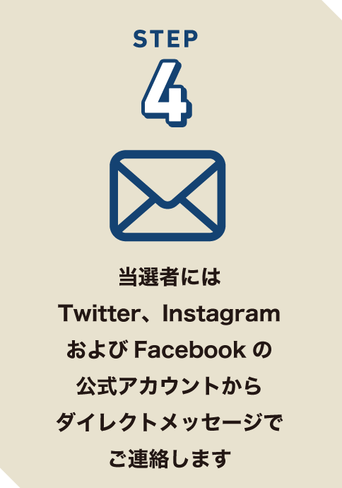 step04